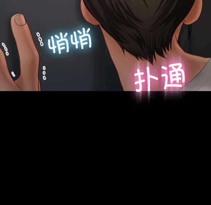 第18张