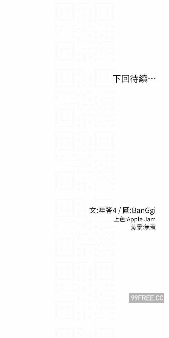 第30张