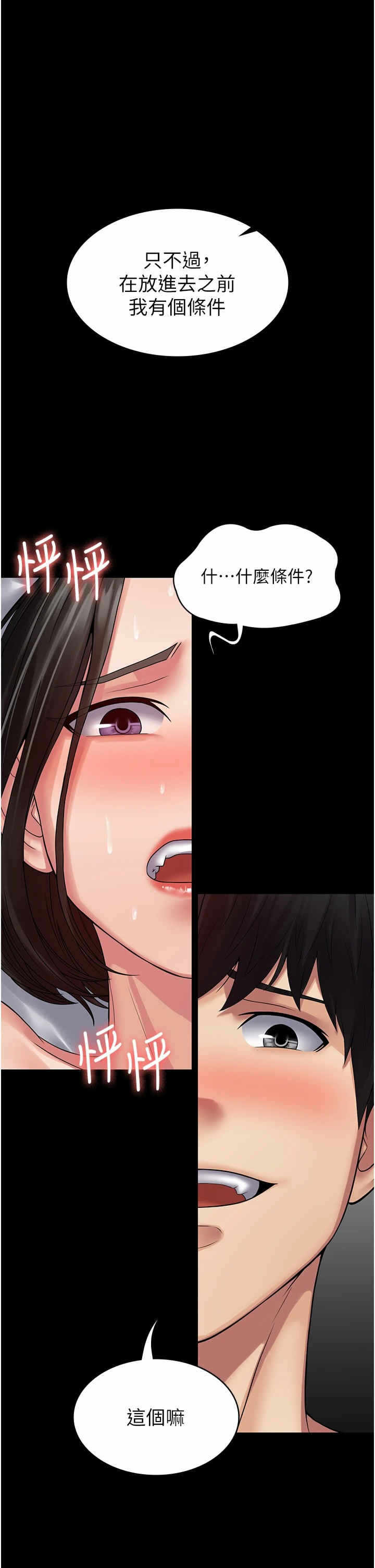 第1张