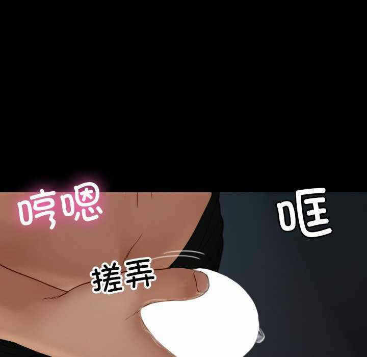 第30张