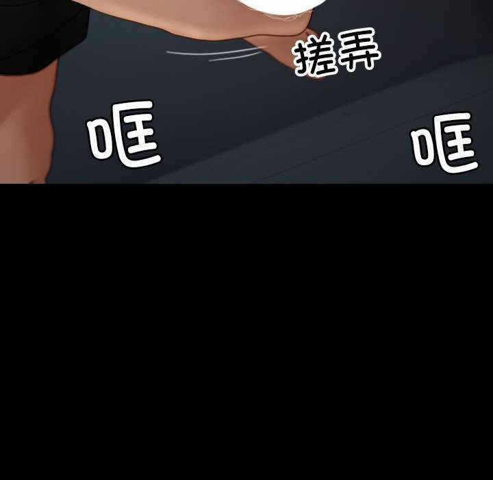 第32张