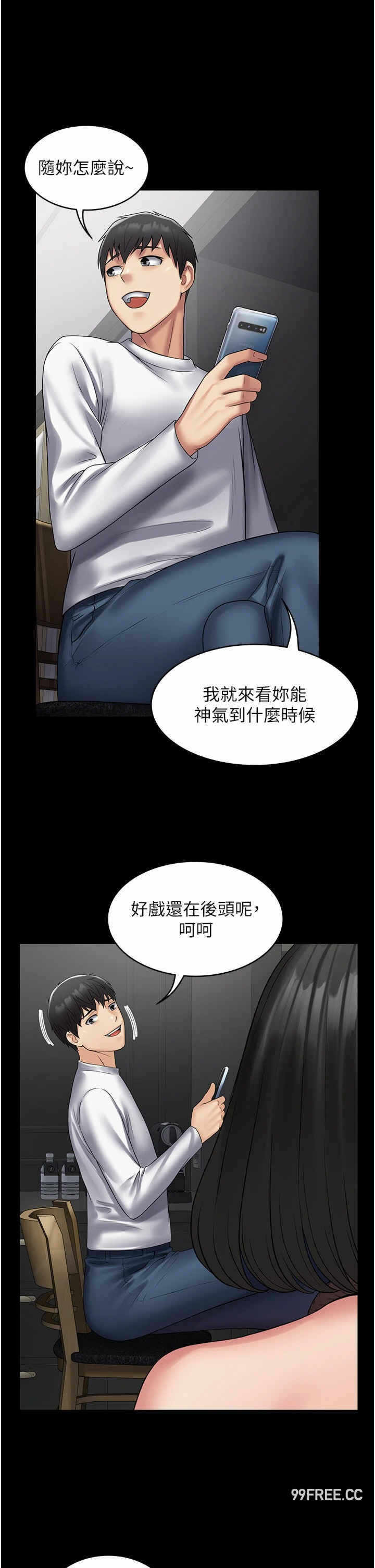 第17张
