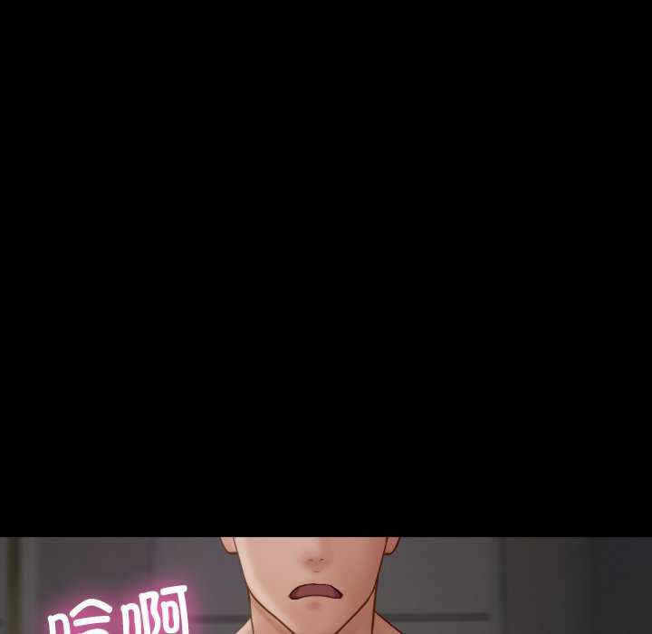 第69张