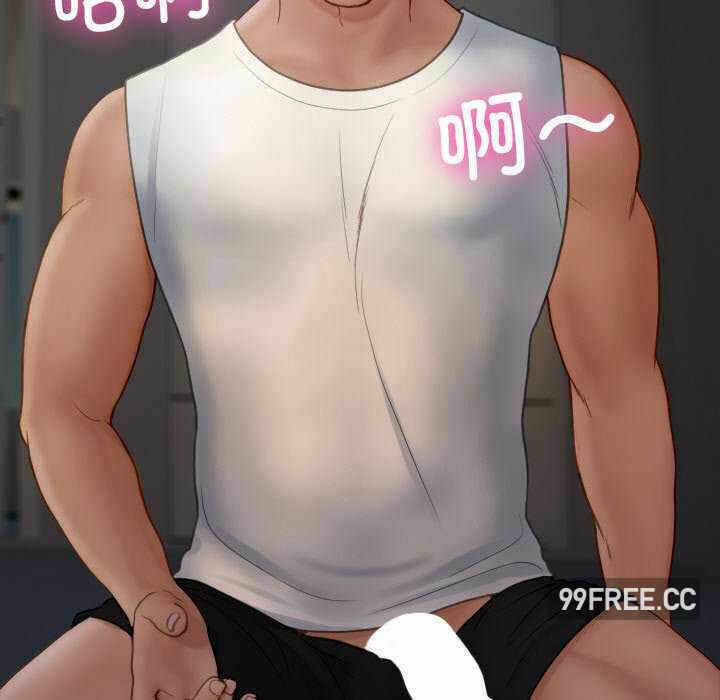 第71张