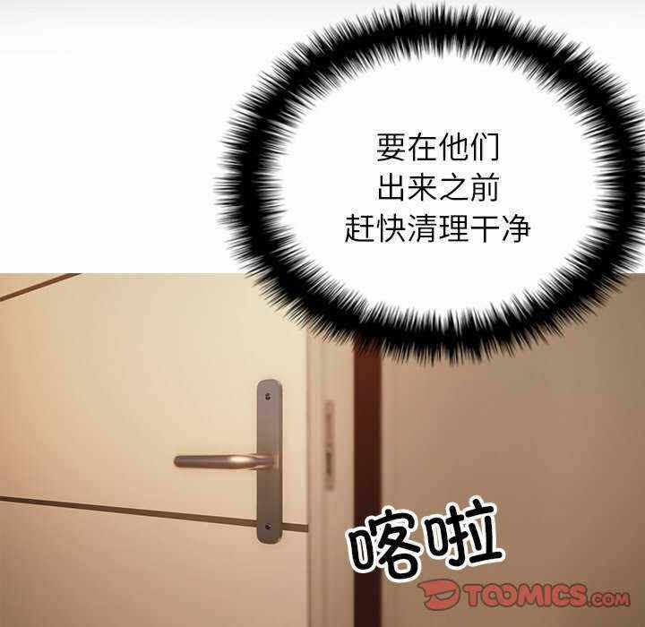 第76张