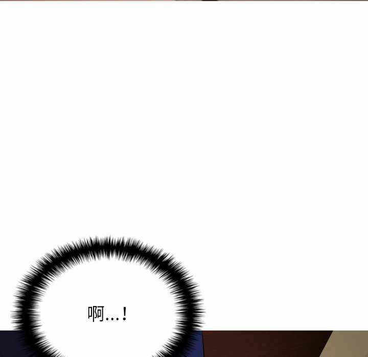 第77张