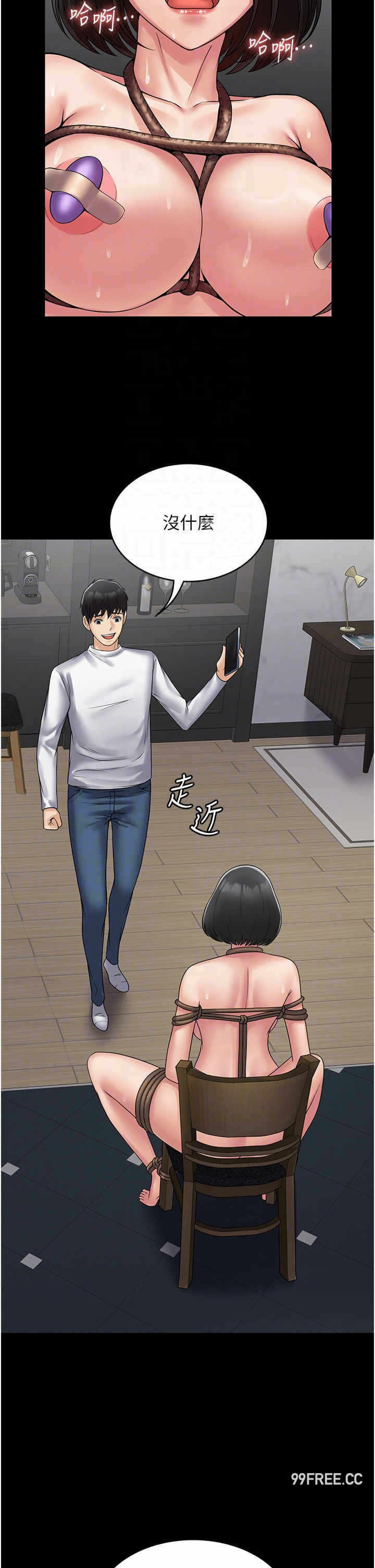 第24张