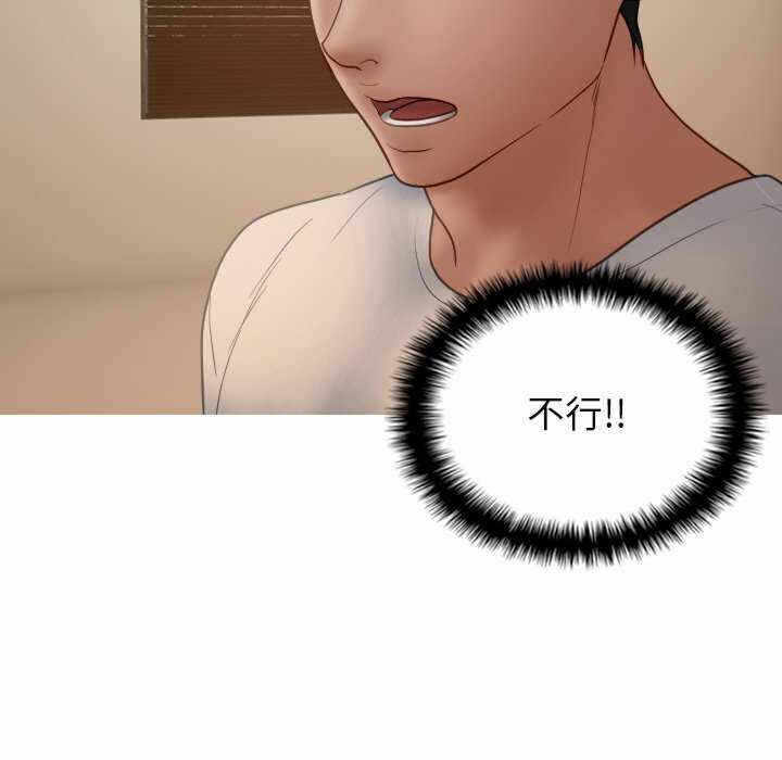 第83张