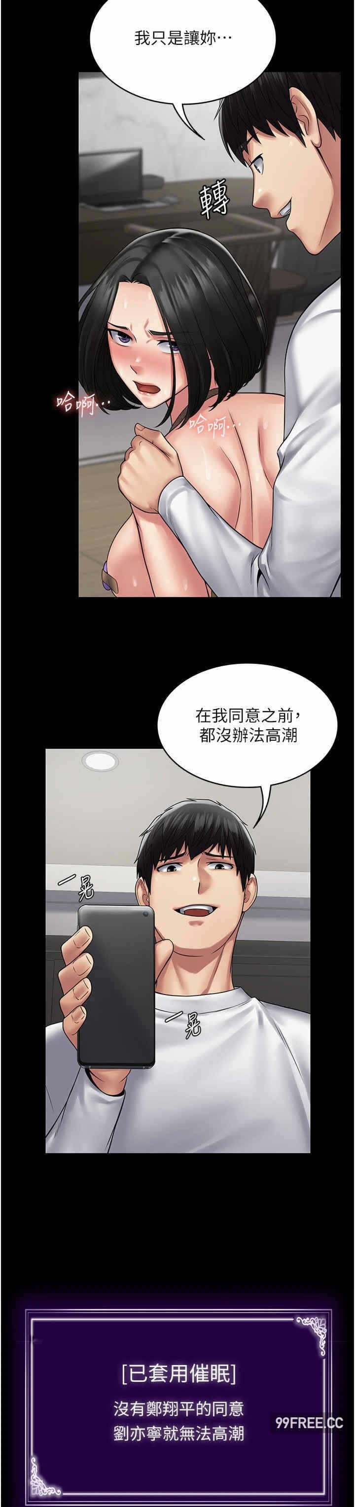 第25张