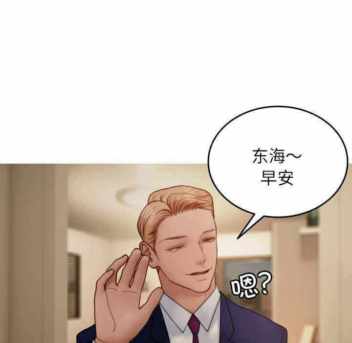 第86张