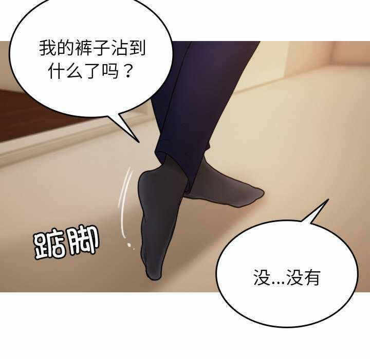 第90张