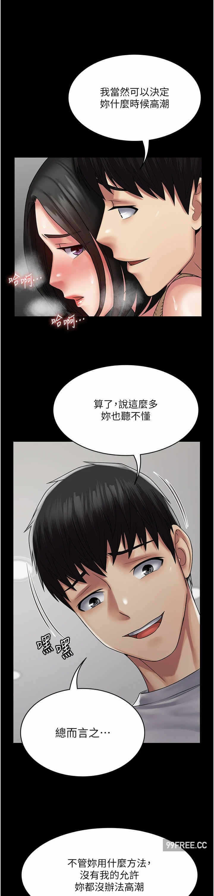第29张