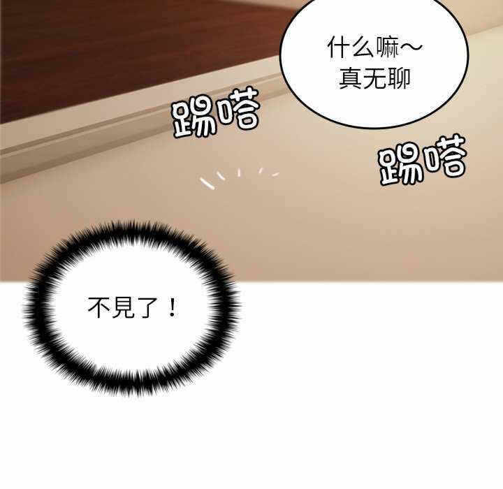 第94张