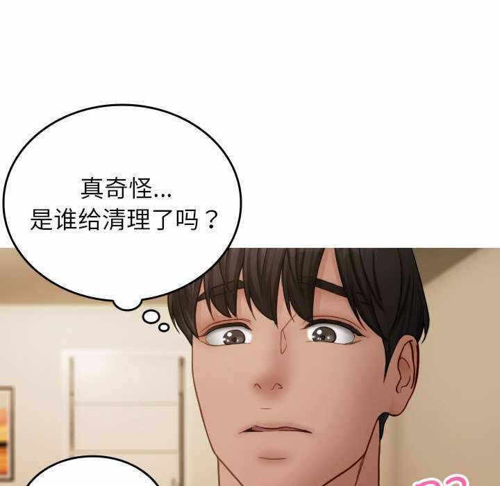 第95张