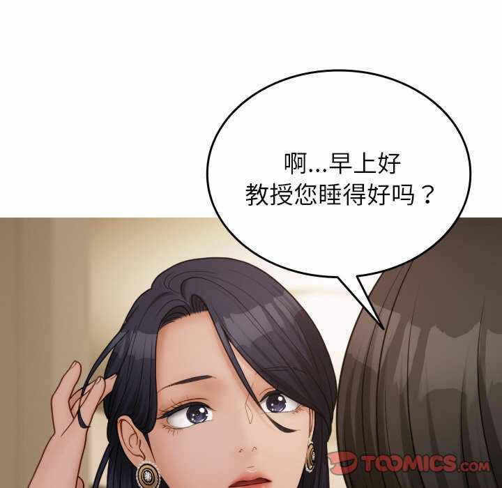 第100张