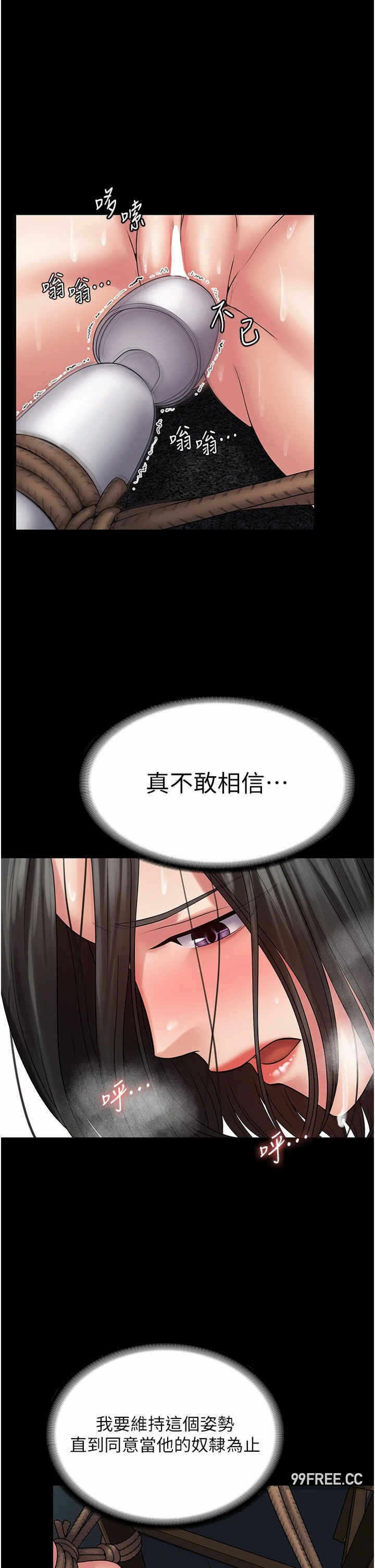 第35张