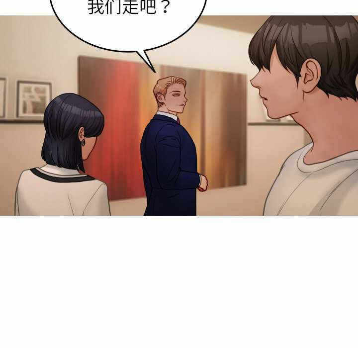 第105张