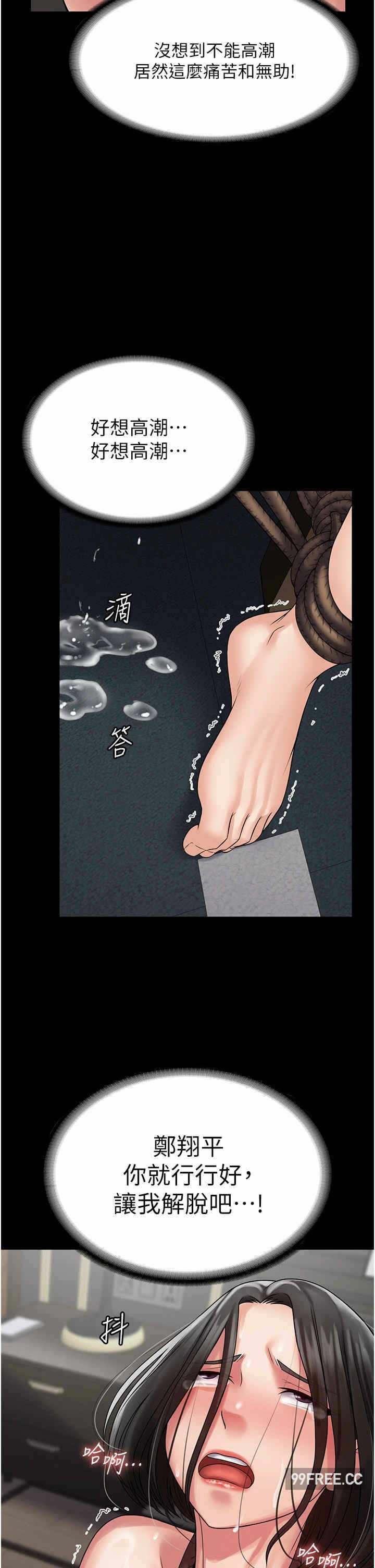 第39张