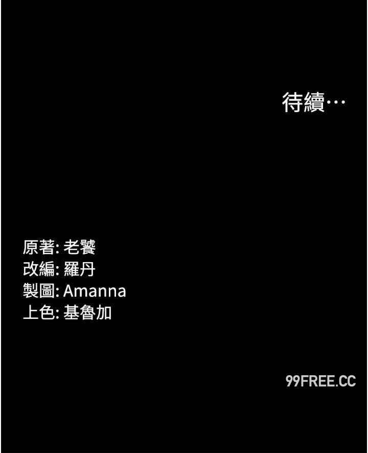 第41张