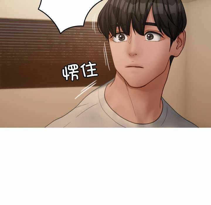 第118张