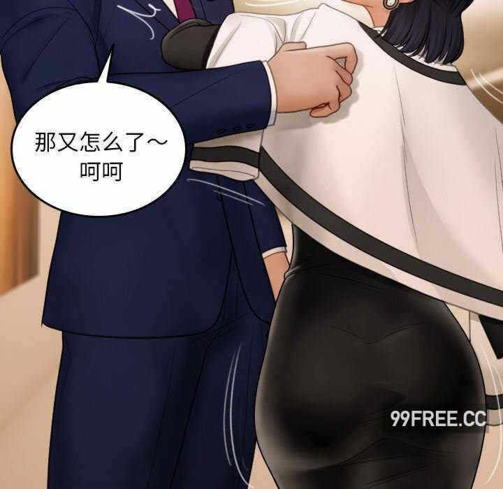 第121张