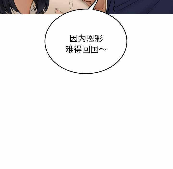 第128张