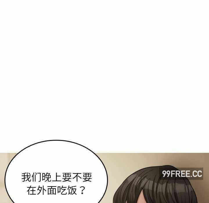 第131张
