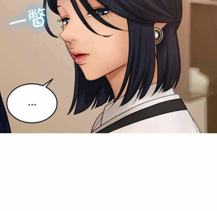 第143张