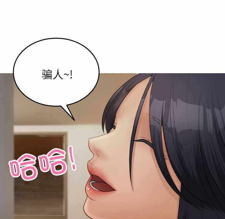 第165张