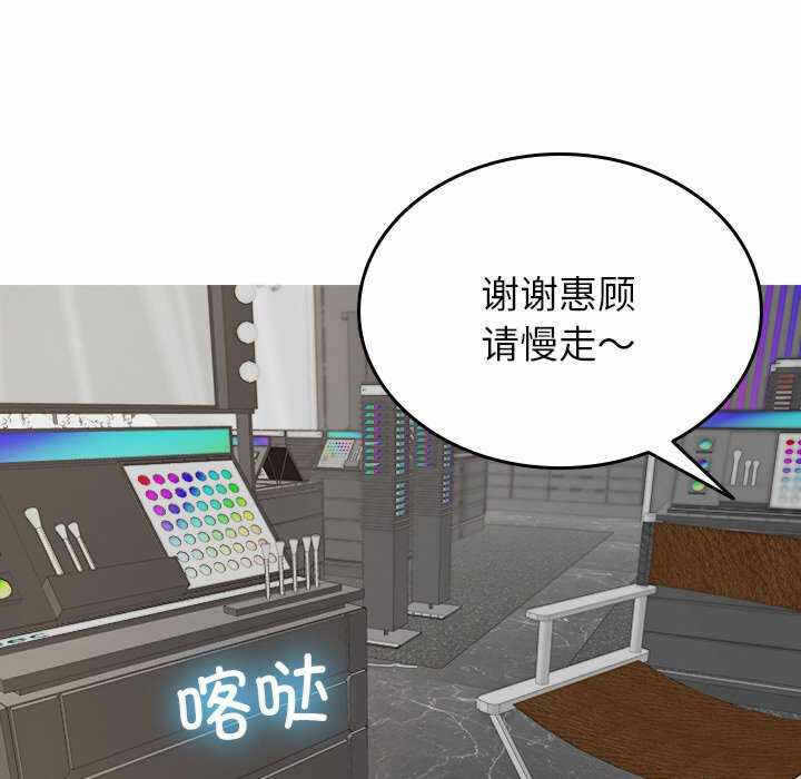 第9张