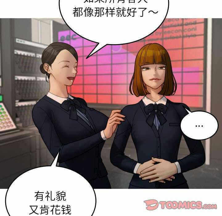 第13张
