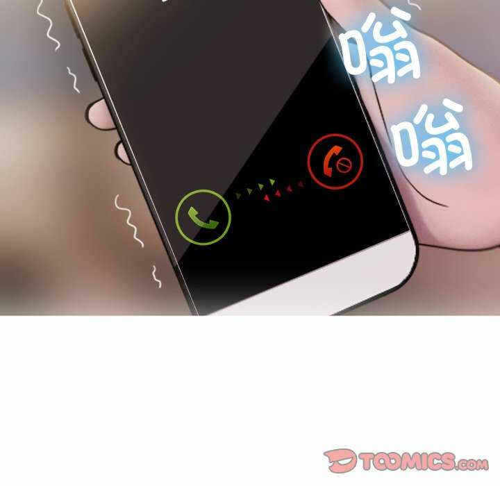 第33张