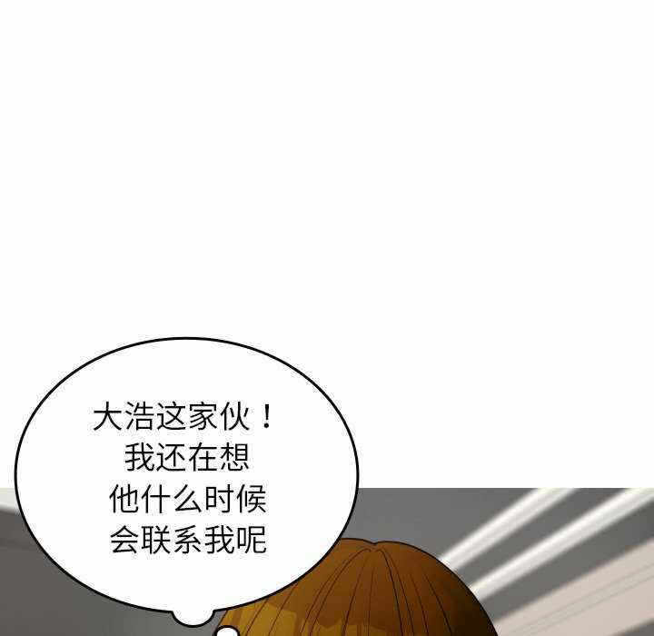 第35张