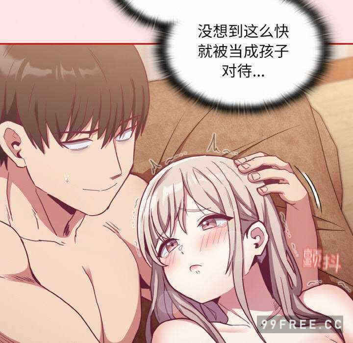第43张