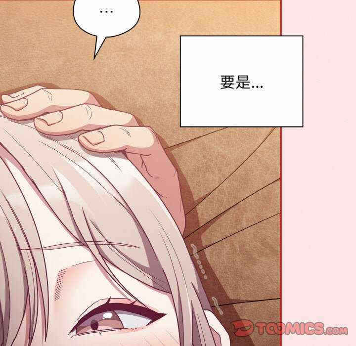 第47张