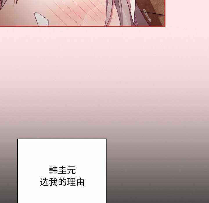 第49张