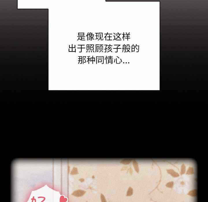 第51张