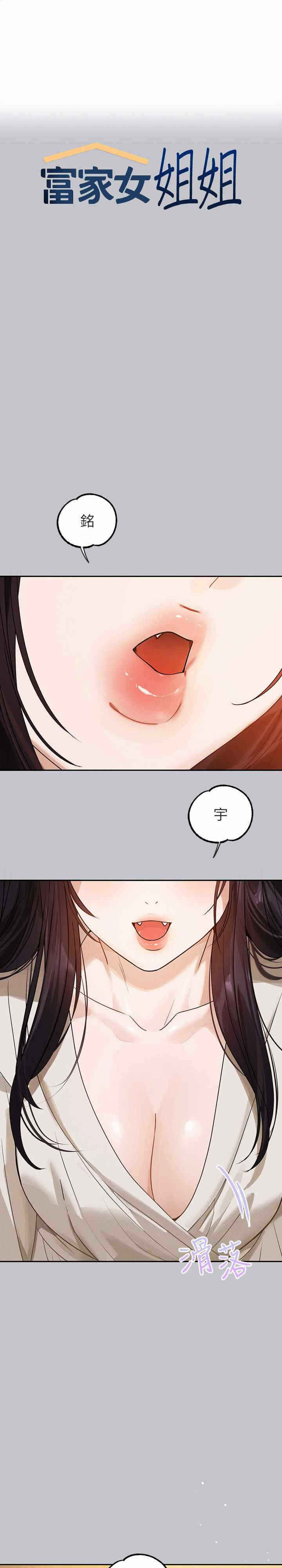 第1张