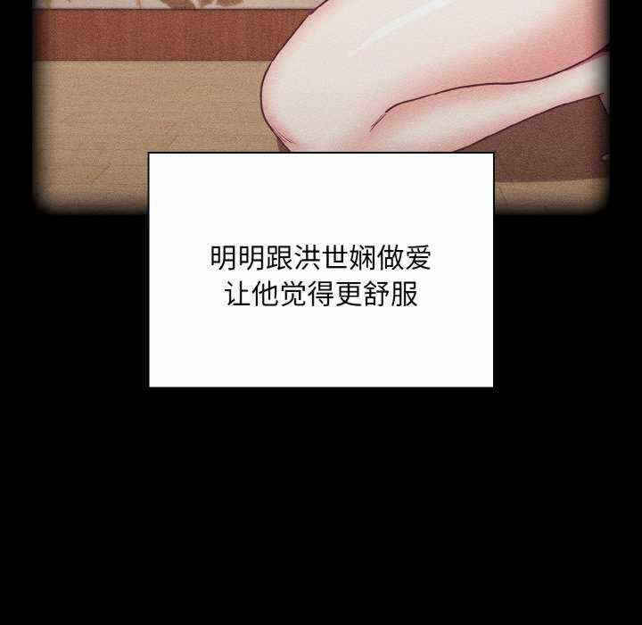 第54张