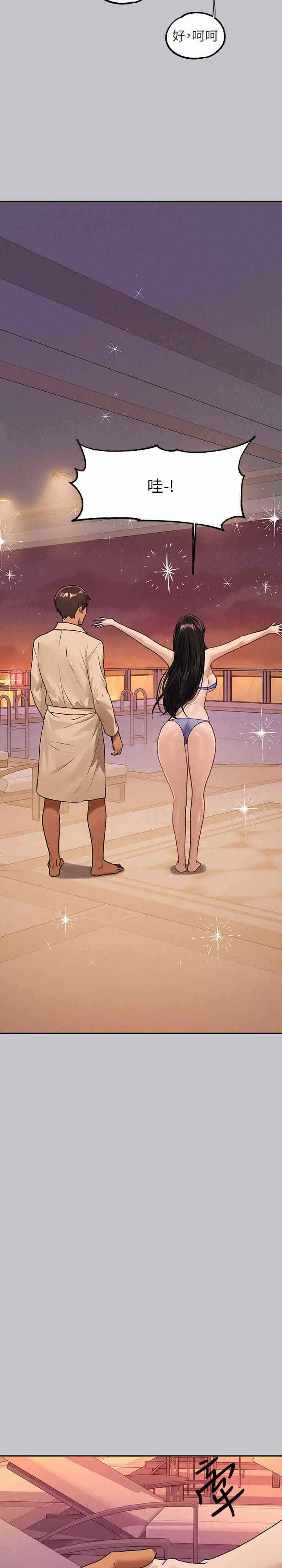第3张