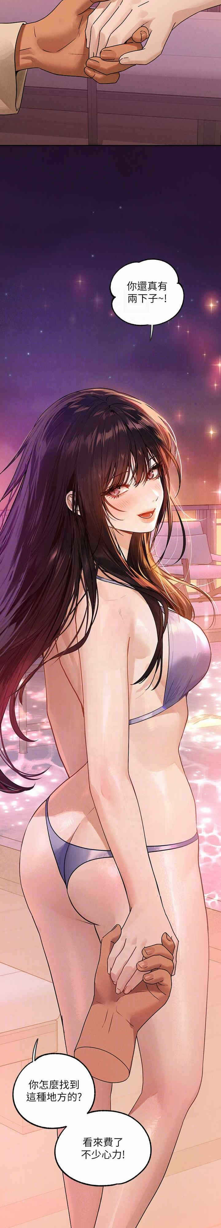第4张