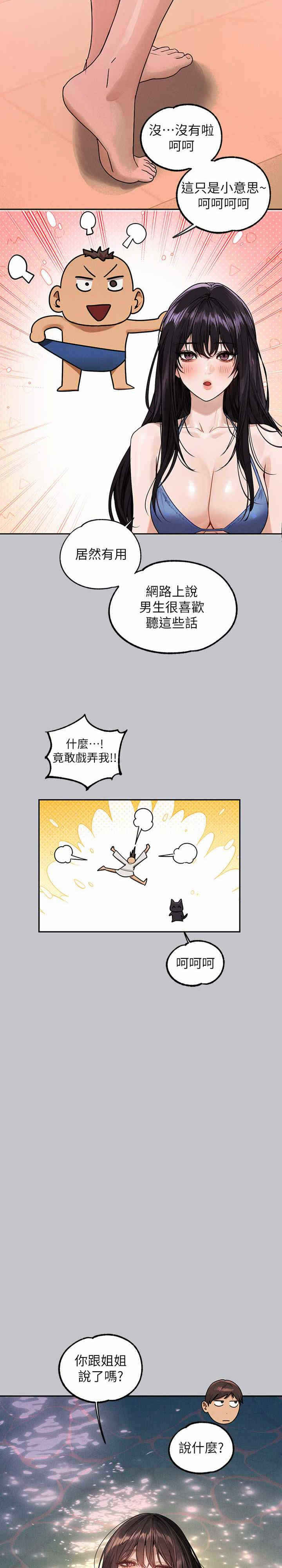 第5张
