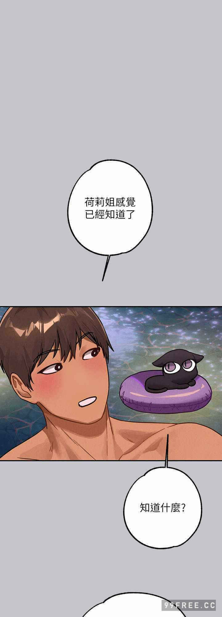 第8张