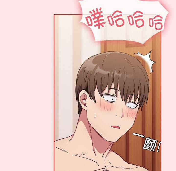 第65张