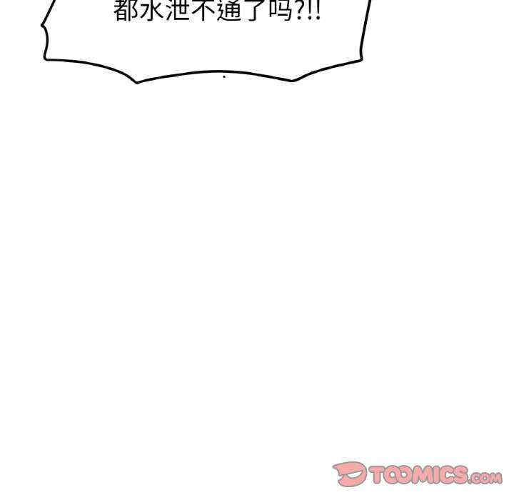 第56张