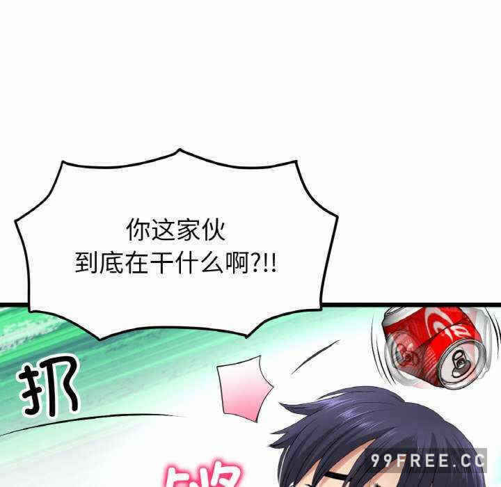 第57张