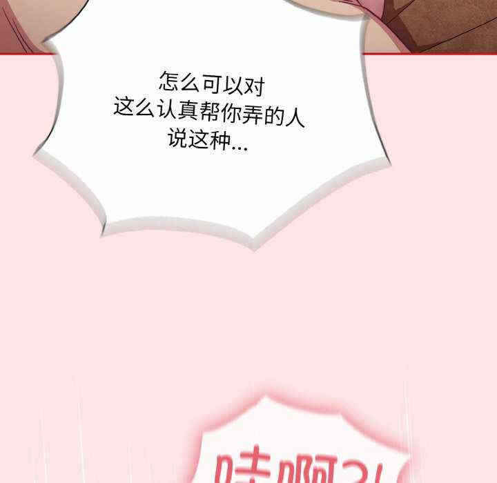 第76张
