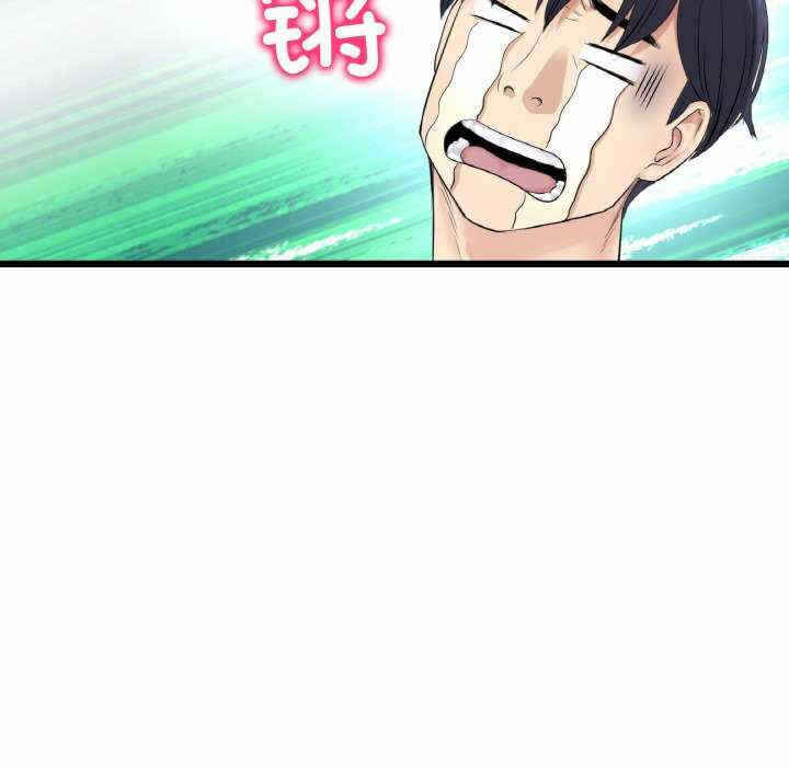 第60张