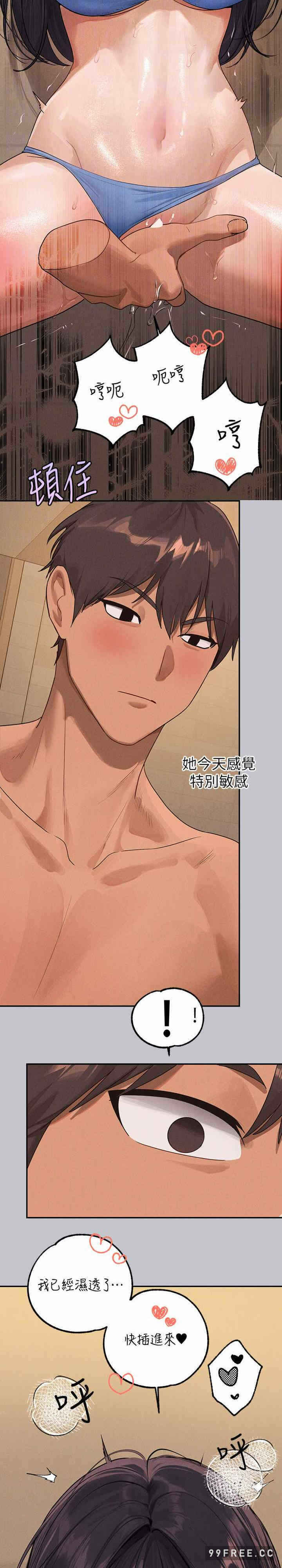 第13张
