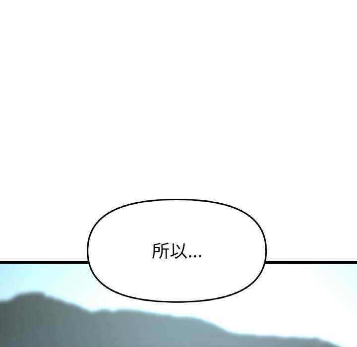 第69张